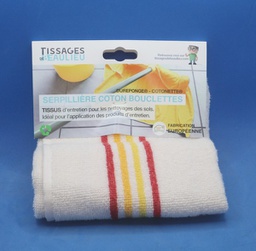 [DOD-105770] Tissage de Beaulieu serpillère wassingue coton écrue bouclette 50x80