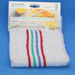 [DES-759746] Tissage de Beaulieu Serpillère WASSINGUE coton bleu 50x63 cm