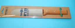 [OPINEL 119] Opinel couteau Santoku 17cm parallèle